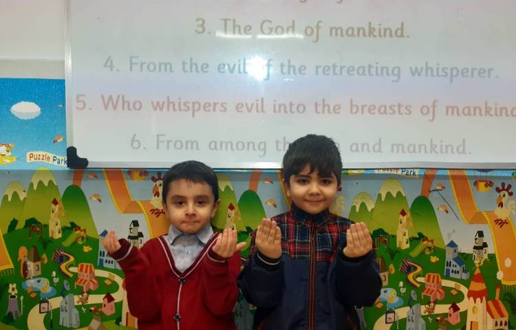 تمرین سوره‌ی ناس به زبان انگلیسی 3