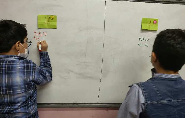 تمرین ضرب به صورت برعکس 2