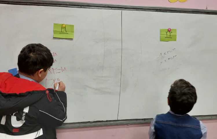 تمرین ضرب به صورت برعکس