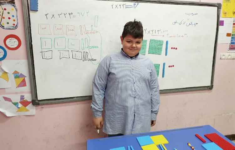 تمرین ضرب فرایندی با دست ورزی 2