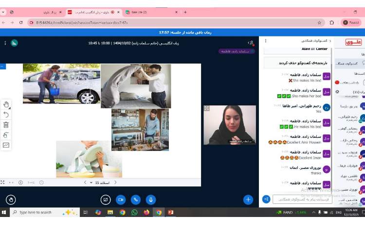 تمرین عبارات مربوط به helping at home 1