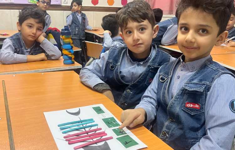 تمرین عبارت جمع به وسیله چوب بستنی رنگی 3