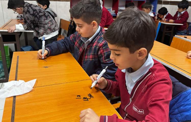 تمرین عددنویسی (10 تا 15) با شکل و جدول ارزش‌مکانی 3