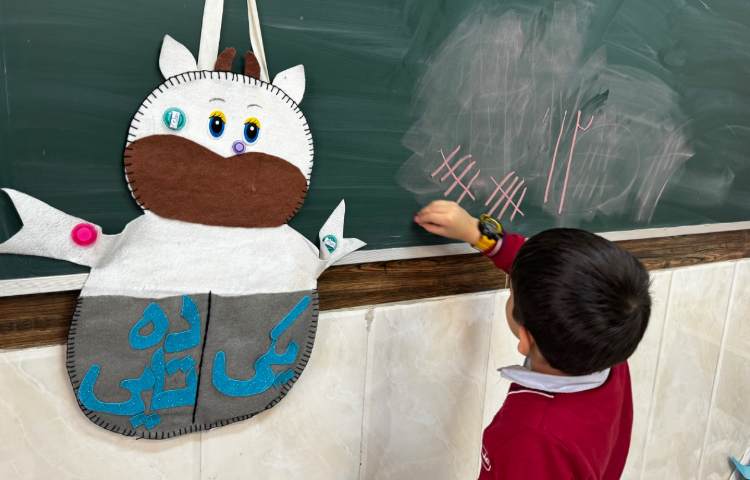 تمرین عدد نویسی (10 تا 19) همراه با ساختن دسته‌های ده تایی و یکی 3