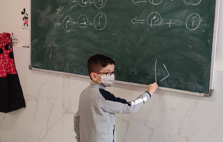 تمرین فارسی بخش و صدا کشی 1