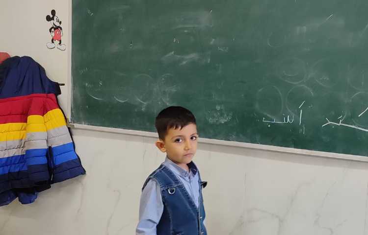 تمرین فارسی بخش و صدا کشی 2