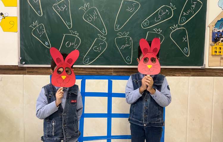 تمرین فارسی (--ِ دوستی و ی میانجی) 1