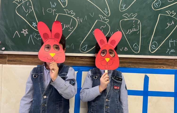 تمرین فارسی (--ِ دوستی و ی میانجی) 4