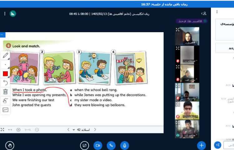 تمرین فعالیت‌های بخش Goodbye در زنگ General English 2