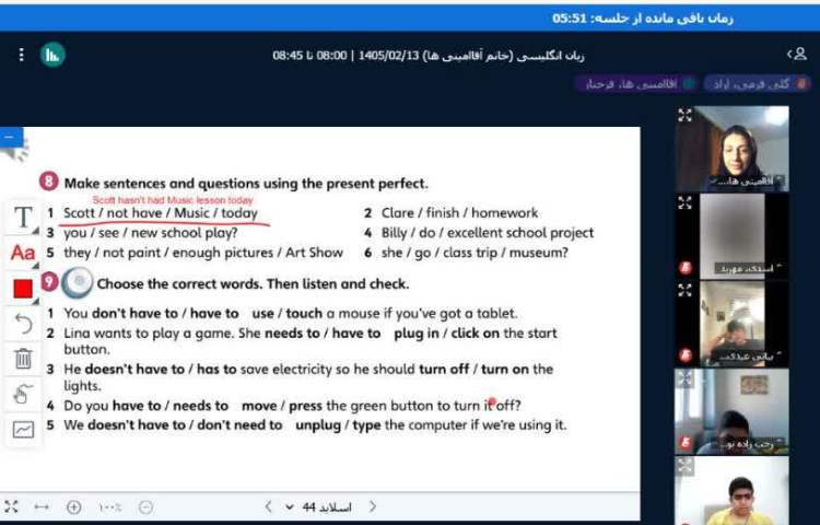 تمرین فعالیت‌های بخش Goodbye در زنگ General English
