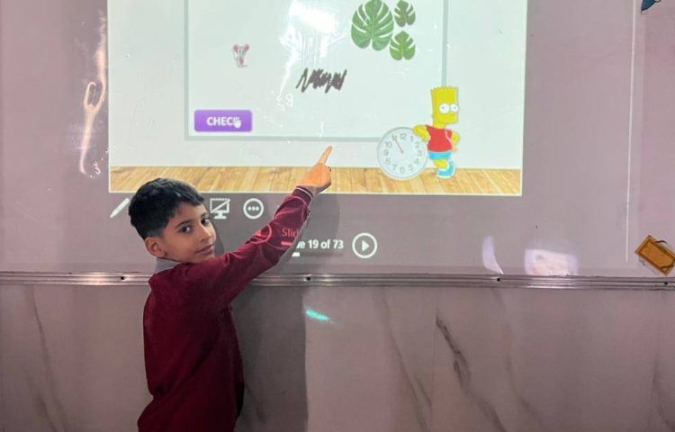 تمرین قسمت‌های مختلف یک گیاه-زنگ Science 1