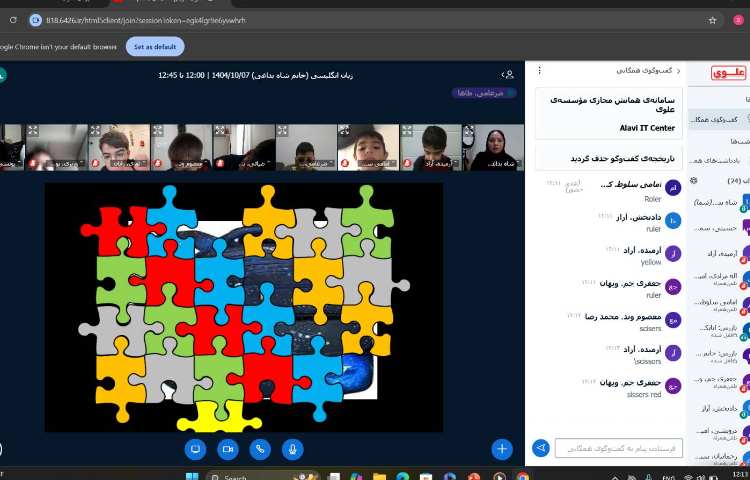 تمرین لغات با بازی پازل-زنگ زبان عمومی 2