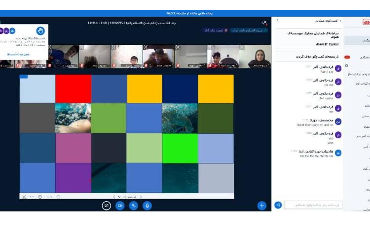 تمرین لغات با پازل-کلاس آنلاین زبان عمومی 1