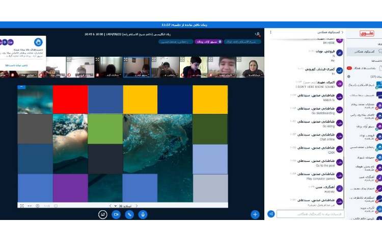 تمرین لغات با پازل-کلاس آنلاین زبان عمومی 1