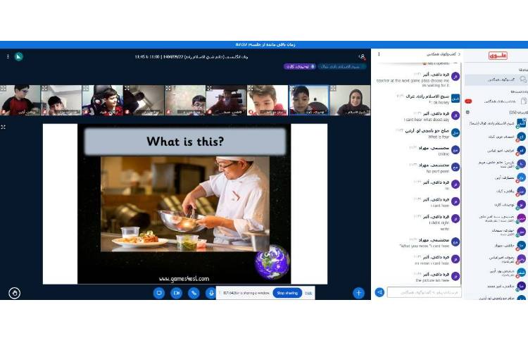 تمرین لغات با پازل-کلاس آنلاین زبان عمومی 2