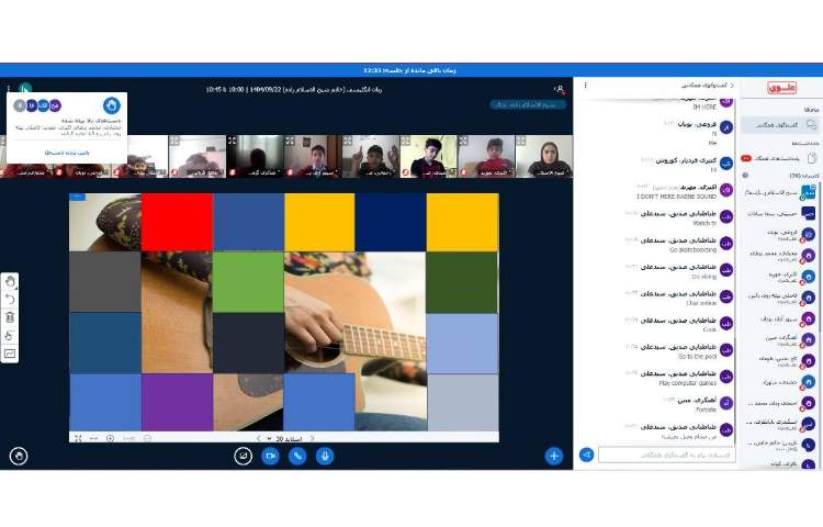 تمرین لغات با پازل-کلاس آنلاین زبان عمومی 2