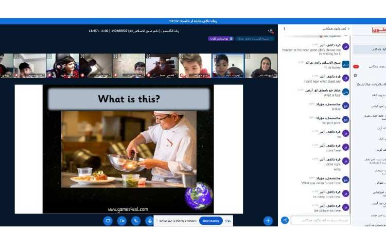 تمرین لغات با پازل-کلاس آنلاین زبان عمومی 3