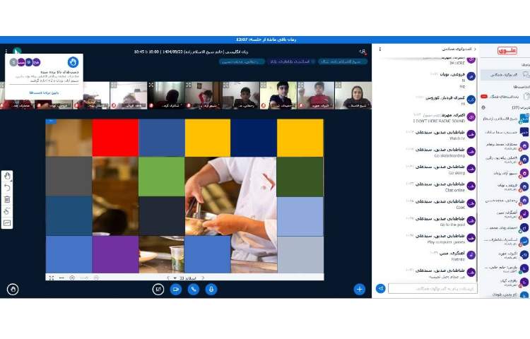 تمرین لغات با پازل-کلاس آنلاین زبان عمومی 3