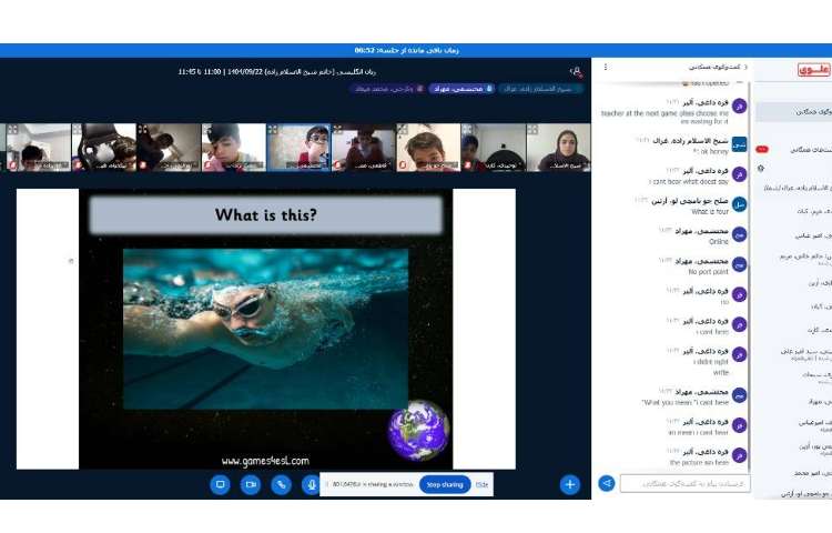 تمرین لغات با پازل-کلاس آنلاین زبان عمومی 4