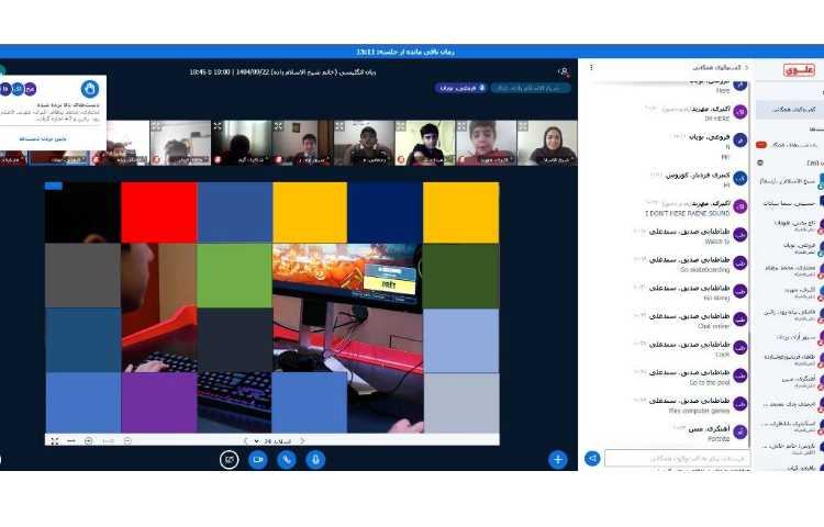 تمرین لغات با پازل-کلاس آنلاین زبان عمومی 4
