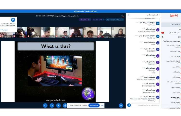 تمرین لغات با پازل-کلاس آنلاین زبان عمومی