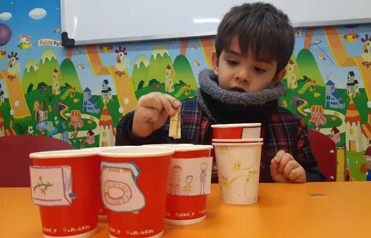 تمرین لغات در زنگ زبان عمومی 7