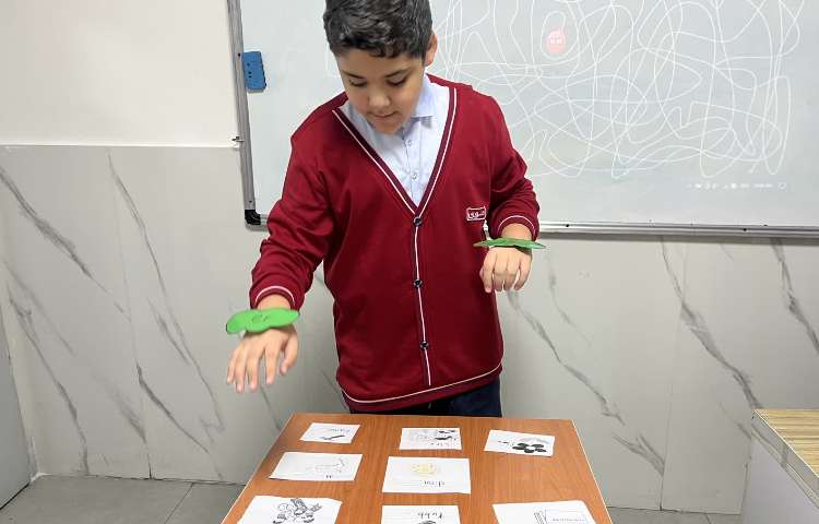 تمرین لغات در زنگ General English 1