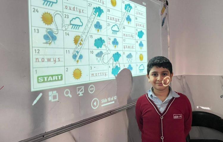 تمرین لغات مربوط به آب و هوا با بازی مار و پله-زنگ زبان عمومی 2