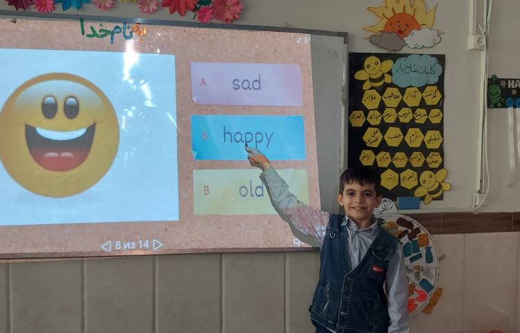 تمرین لغات مربوط به feeling 1