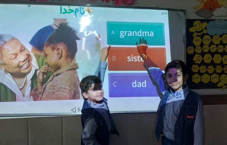 تمرین لغات مربوط به Family members 2