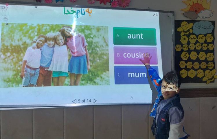 تمرین لغات مربوط به Family members