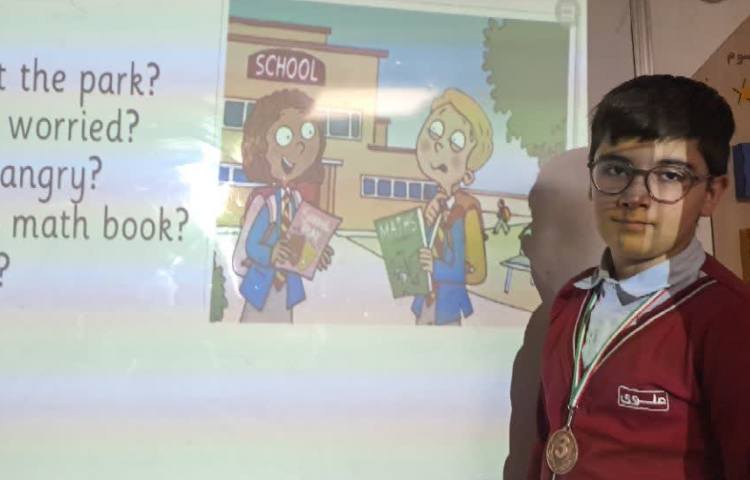 تمرین لغات و روخوانی در زنگ General English 1