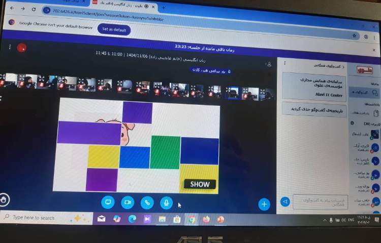 تمرین لغات و عبارات مربوط به Movie 2