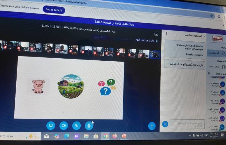 تمرین لغات و عبارات مربوط به Movie 4