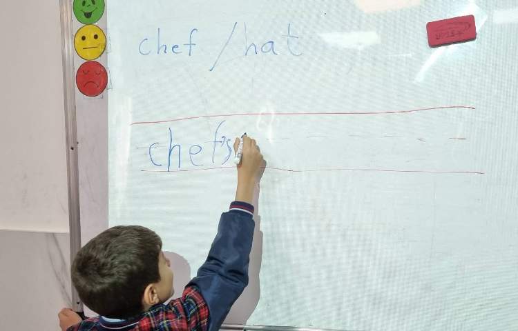 تمرین s مالکیت-زنگ زبان عمومی 3