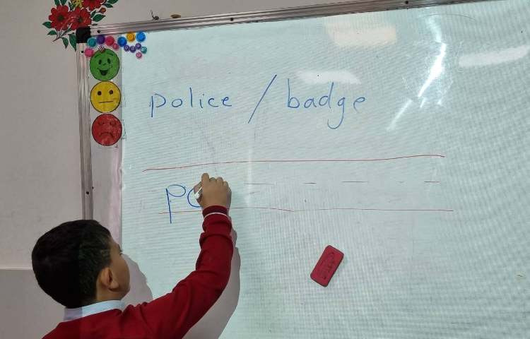 تمرین s مالکیت-زنگ زبان عمومی 4