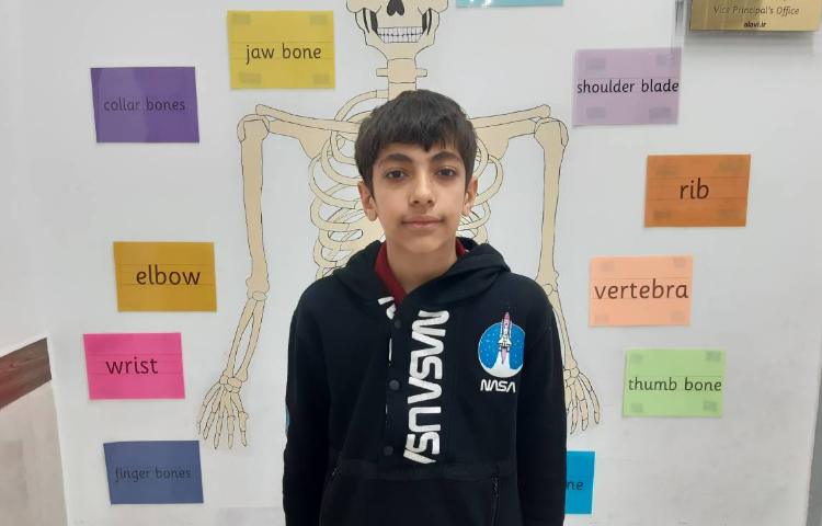 تمرین مبحثِ اسکلت بدن انسان-زنگ Science 1