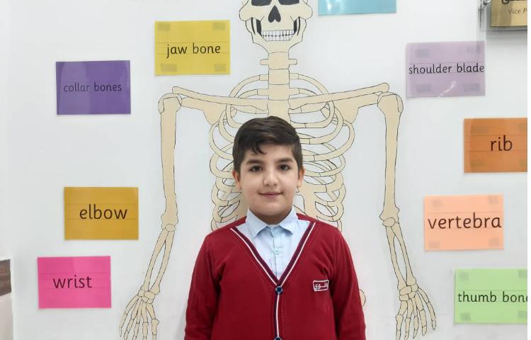 تمرین مبحثِ اسکلت بدن انسان-زنگ Science 2