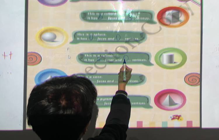 تمرین مبحث اشکال هندسی در زنگ Math 1