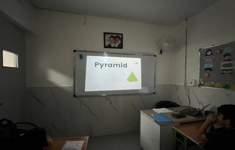 تمرین مبحث اشکال هندسی در زنگ Math 4