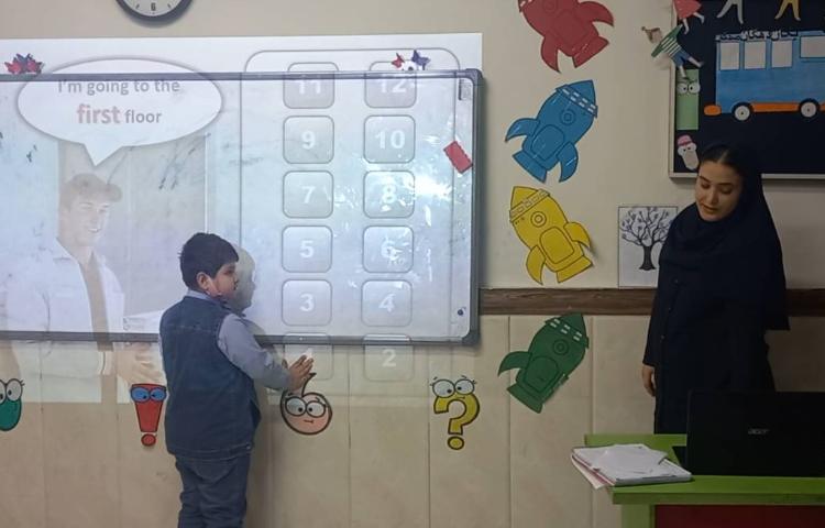 تمرین مبحث اعداد ترتیبی با بازی-زنگ math