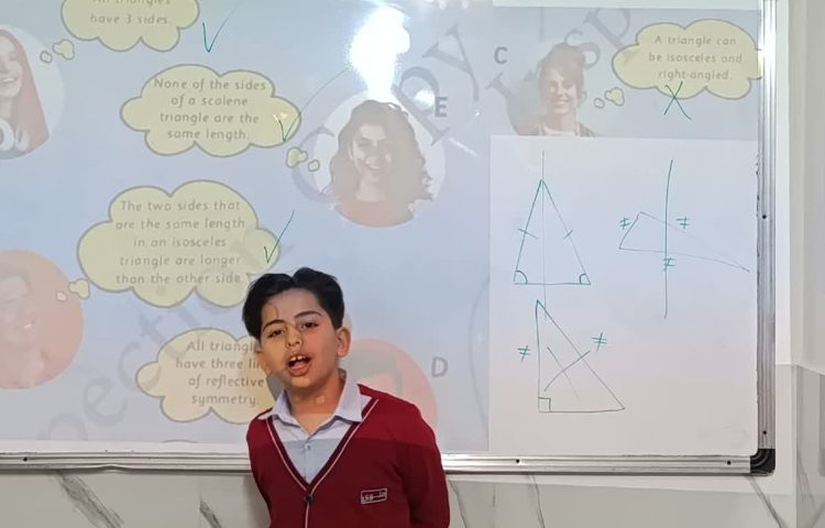 تمرین مبحث triangles در زنگ Math 1