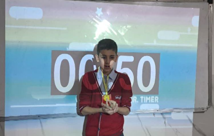 تمرین مبحث triangles در زنگ Math 1