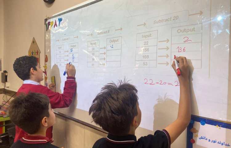 تمرین مبحث دستگاه ورودی و خروجی-زنگ Math 1