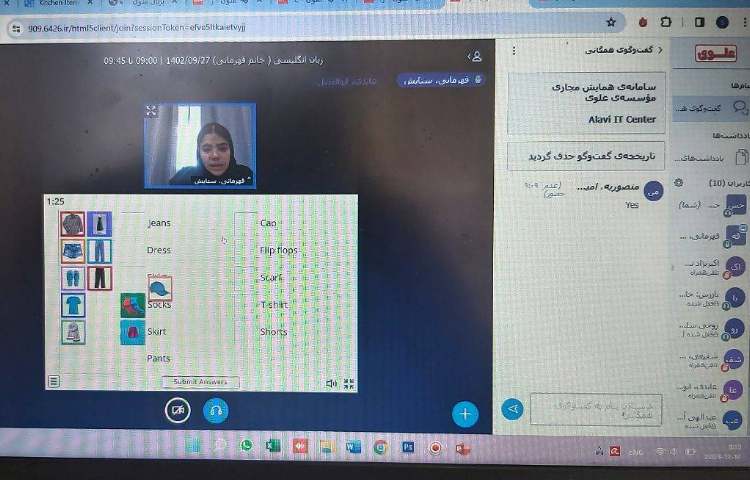 تمرین مبحث clothes-زنگ زبان عمومی 1