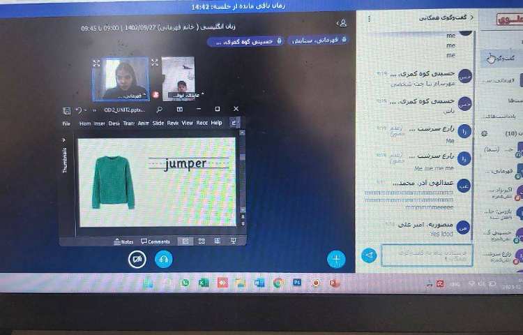 تمرین مبحث clothes-زنگ زبان عمومی 2