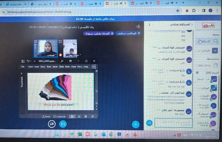 تمرین مبحث clothes-زنگ زبان عمومی 4