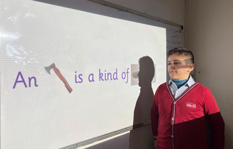 تمرین مبحث Types of simple machines-زنگ Science 3