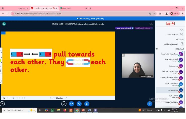 تمرین مبحث magnetic poles-زنگ Science 4