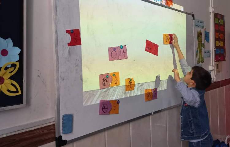 تمرین مبحثِ مربوط به کسر ها با بازی